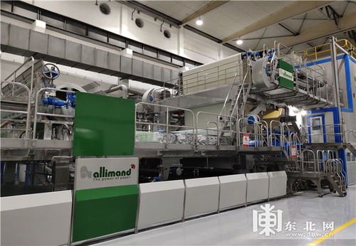 牡丹江恒豐紙業(yè)集團 穩(wěn)步推進項目建設(shè)與優(yōu)化產(chǎn)品結(jié)構(gòu)的雙輪驅(qū)動，助力水草打撈船業(yè)務(wù)發(fā)展