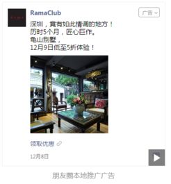 騰訊廣告洛陽營銷中心項目落地，為古都廣告設計注入數(shù)字新動能