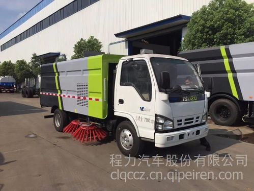 鄭州吸塵車廠家直銷 clw5070txc5型吸塵掃路車，價美物廉，清潔高效