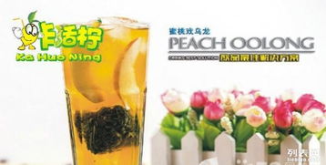 咔活檸餐飲運管理中心加盟 食品加工機械與餐飲管理雙輪驅動的成功之道